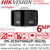 Hikvision DS‑2CD2T66G2P‑ISU/SL Surveillance IP Network Camera – H.265+ Compression, WDR, Low‑Light Performance, Two Way Audio, IP67 Water and Dust Resistant