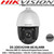 Hikvision CCTV 4MP Speed Dome Network Camera with 25× optical zoom 16× digital zoom 150 m IR distance H.265+/H.265 video compression, Defog - DS-2DE5425IW-AE/ALARM - 3rd