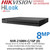 HiLook NVR-216MH-C/16P (D) 16ch 1U 16 PoE 4K NVR, 2 SATA Interface 