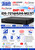 Hikvision iDS-7216HUHI-M2/XT 16Ch 8MP H.265 AcuSense DVR, 2 SATA Interfaces 
