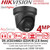 Hikvision 4MP Acusense Motorized Varifocal Turret IP PoE Camera - 2.8/4 mm in one Lens, Point vari-Focal - DS-2CD2346G3-IZ2UY/Black (2.8-4mm)
