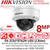 Hikvision 8MP/4K Smart Hybrid Light with ColorVu Mini Dome PoE Camera - DS-2CD2187G2H-LISU (2.8mm)