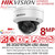Hikvision 8MP/4K Smart Hybrid Light with ColorVu Mini Dome PoE Camera - DS-2CD2187G2H-LISU (4mm)