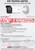 Hikvision 4MP AcuSense Darkfighter Bullet IP PoE Camera - DS-2CD2T46G2H-2I (4mm)