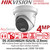 Hikvision DS-2CD2346G2H-IS2U/SL 4MP AcuSense Strobe Light and Audible Warning Turret IP PoE Camera with 2.8mm Fixed Lens - 30m IR Range - IP67 Water and Dust Resistant - Two Way Talk - Water and Dust Resistant (IP67)