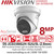 Hikvision 8MP/4K AcuSense Strobe Light and Audible Warning Turret IP PoE Camera - DS-2CD2386G2H-IS2U/SL (2.8mm)