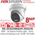 Hikvision 8MP AcuSense Strobe Light and Audible Warning Turret IP PoE Camera - DS-2CD2386G2H-IS2U/SL (4mm)