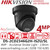 Hikvision 4MP IP PoE Dome Camera DS-2CD2346G2H-IS2U/SL Black – Night Vision CCTV