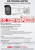 Hikvision 4K/8MP ColourVu Bullet Camera | Full Colour Night Vision CCTV | Hikvision UK IP Camera | GDPR & NDAA Compliant CCTV | Outdoor Bullet Camera Hikvision - DS‑2CD2T87G3‑LIY (2.8mm)