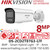 Hikvision DS‑2CD2T87G3‑LIY Weatherproof IP67 IP PoV Bullet Camera Advanced CCTV Monitoring Solution and 4mm Fixed Lens, 8 Megapixel