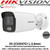 Hikvision ColorVu CCTV Bullet Network Camera 4MP 2.8mm Fixed lens 24/7 full time color White light range 30m, IP67,  Built-in micro SD/SDHC/SDXC slot, up to 256 GB, - DS-2CD2047G1-L (2.8mm) - 3rd