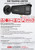 Hikvision 8MP Smart Hybrid Light with ColorVu Bullet IP PoE Camera in Black Color - DS-2CD2T87G3-LIY (2.8mm)