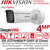 Hikvision 4MP AI CCTV Motorized Lens, IP Network Bullet Camera, IR 100m, IP67 - iDS‑2CD7A46G0/P‑IZHSY (8-32mm)