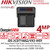 Hikvision 4MP DeepinViewX Triple Fixed Lens IP Camera - iDS-2CD7T46G2/VX3-IHSY