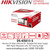 Hikvision IP Video Intercom Kit - DS-KIS613-S
