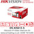 Hikvision PoE Video Intercom Kit (DS-KIS613-S)
