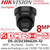 DS-2CD2386G2H-IU/Black (4mm) Hikvision 8MP AcuSense Turret IP PoE 4K CCTV Security Surveillance Camera with Built in Mic