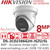 Hikvision 8MP AcuSense Strobe Light and Audible Warning Turret IP PoE Camera - DS-2CD2386G2H-IS2U/SL (2.8mm)