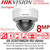 4K IP Network Camera, Hikvision 8MP Dome PoE Camera with Built in Mic, 2.8mm Fixed Lens, AcuSense, DarkFighter Technology, IP67 Water and Dust Resistant, IK10 Vandal Resistant, 30m IR Range - DS-2CD2186G2H-ISU 