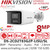 Hikvision 8MP Panoramic Lens Bullet IP PoE Camera with 2.8mm Fixed Lens, 4K Resolution, AcuSense Technology,180° panoramic field of view, 30m White Light Range, IP67 Water and Dust Resistant - DS-2CD2T83G2P-LISU/SL (2.8mm)