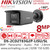 4K IP Network Bullet Camera, Hikvision 4K Smart Hybrid Light Panoramic AcuSense Fixed Lens Bullet IP Network Camera Color in Black - DS-2CD2T83G2P-LISU/SL/Black (2.8mm)