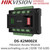 Hikvision Access Module - DS-K2M002X