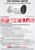 Hikvision DS-2CD20126G3-IUY (4mm) UHD Acusense Bullet IP Network 12MP CCTV Camera with 4mm Fixed Lens, Durability: IP67 weatherproof for outdoor use, Anti-corrosion design for long-term reliability