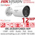 Hikvision UHD 12MP Acusense Bullet PoE IP CCTV Camera with 4mm Fixed Lens, Built in Mic, IP67 Water and Dust Resistant, Built-in strobe light, Anti-corrosion design, DarkFighter technology - DS-2CD20126G3-IUY (6mm)