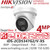 4MP IP Network CCTV Camera, Hikvision 4MP DeepinViewX IP PoE Turret Camera for Perimeter Protection with 2.8mm Fixed Lens, IP67 Water and Dust Resistant, Built in Microphone - iDS-2CD5347G2/V-XS (2.8mm)
