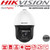 Hikvision 4MP 8" 36× Optical Zoom, 16× Digital Zoom 200M IR Darkfighter Wiper Network IR Speed Dome Camera - DS-2DF8436IX-AELW -Ist