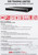 Hikvision DS-7608NXI-K2 8-ch 1U K Series AcuSense 4K NVR with 2 SATA Interfaces 