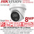 Hikvision 8MP DeepinViewX IP Turret Camera - iDS-2CD5387G2/V-XS (2.8mm)