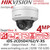 iDS-2CD5D47G2/V-XS (2.8mm) Hikvision 4MP AcuSense DeepinViewX Fixed Lens Dome IP PoE CCTV Security Camera for Perimeter Protection 