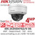 4MP IP Network Dome Camera, Hikvision AcuSense DeepinViewX Fixed Lens 4MP Dome IP PoE CCTV Security Camera for Perimeter Protection - iDS-2CD5D47G2/V-XS (2.8mm)