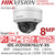 iDS-2CD5D87G2/V-XS (2.8mm) Hikvision 4K DeepinViewX Fixed Lens IP Network Dome 8MP Security Camera for Perimeter Protection with 2.8mm Fixed Lens, IP67, IK10, 40 White Light Range 