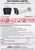Hikvision 4MP DeepinViewX Varifocal Bullet IP Camera - IDS-2CD7A46G2/V-XZHS(Y) (2.8-12mm)