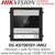 Hikvision DS-KD7003EY-IME2 2 Wire HD Door Station 