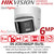 Hikvision 6MP Panoramic Turret IP Camera - DS-2CD2366G2P-ISU/SL (2.8mm)