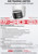 Hikvision DS-2CD2366G2P-ISU/SL (2.8mm) 6MP Panoramic AcuSense Darkfighter Turret IP PoE Camera with Dual Lens: 2.8mm, Two-way Talk, IP67 Water and Dust Resistant 