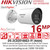 16MP IP Camera, Hikvision UHD Acusense Bullet Network PoE Camera, Water and dust resistant (IP67) - DS-2CD20166G3-IY (4mm)