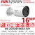 Hikvision 16MP Audio Acusense Bullet IP Camera - DS-2CD20166G3-IUY (4mm)