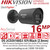 Hikvision 16MP Audio Acusense Bullet PoE Camera - DS-2CD20166G3-IUY/Black (2.8mm)
