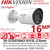 Hikvision 16MP Acusense Strobe Light IP Camera - DS-2CD20166G3-IUY/SL (2.8mm)