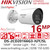 Hikvision 16MP Acusense Strobe Light and Audible Warning Fixed Lens Bullet IP Network Camera - DS-2CD20166G3-IUY/SL (2.8mm)