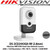Hikvision Cube Network Camera 4MP 2.8mm Fixed Lens EXIR 10m IR PIR H.265+. H.265 PoE Wi-Fi 120dB WDR -  DS-2CD2443G0-IW (2.8mm) - 3rd