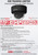 Hikvision DS-2CD2146G2H-ISU/Black (2.8mm) 4MP AcuSense Audio Dome IP CCTV Camera 