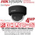 DS-2CD2146G2H-ISU/Black (4mm) Hikvision 4MP AcuSense Fixed Dome Network Camera high-quality surveillance. Key features include DarkFighter low-light technology, 120 dB WDR, H.265+ compression, built-in microphone (-SU), and IP67/IK10 protection