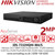 Hikvision 32Ch 1080p 1.5U H.265 AcuSense DVR - iDS-7332HQHI-M4/S