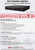 Hikvision 32Ch 1080p 1.5U H.265 AcuSense DVR - iDS-7332HQHI-M4/S