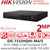 Hikvision 32 Channel 1080p 1.5U H.265 AcuSense DVR iDS-7332HQHI-M4/S